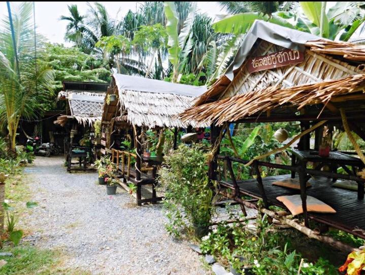 Easylife Bungalow Koh Lanta Phòng bức ảnh